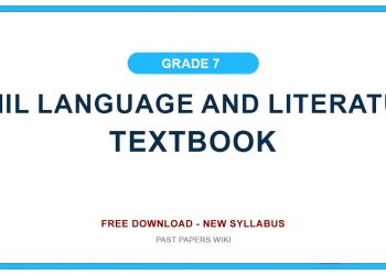 Grade 07 Tamil Language And Literature Textbook PDF