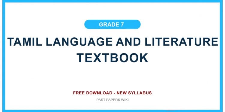 Grade 07 Tamil Language And Literature Textbook PDF