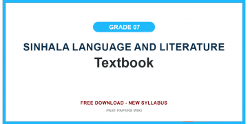 Grade 07 Sinhala Language And Literature Textbook PDF