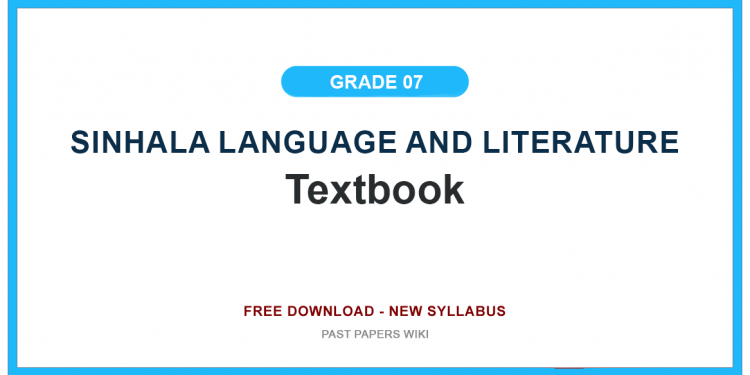 Grade 07 Sinhala Language And Literature Textbook PDF
