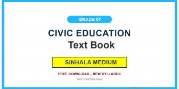 Grade 07 Civic Education Textbook PDF (Sinhala Medium)