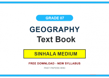 Grade 07 Geography Textbook PDF (Sinhala Medium)