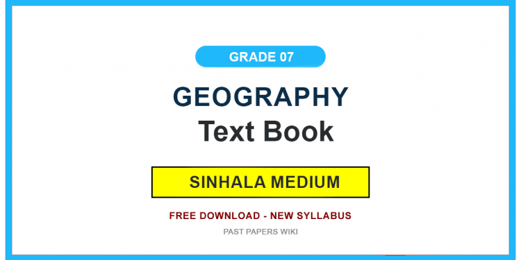 Grade 07 Geography Textbook PDF (Sinhala Medium)