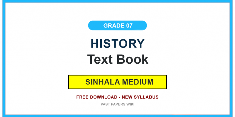 Grade 07 History Textbook PDF (Sinhala Medium)