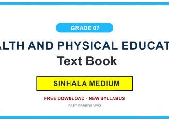 Grade 07 Health & Physical Education Textbook PDF (Sinhala Medium)
