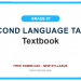 Download the official Grade 07 Second Language Tamil textbook. This book is published by the Educational Publications Department of Sri Lanka and is available as a free PDF download.