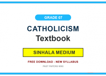 Grade 07 Catholicism Textbook PDF in Sinhala Medium