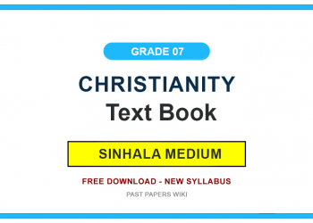 Grade 07 Christianity Textbook PDF in Sinhala Medium