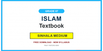 Grade 07 Islam Textbook PDF in Sinhala Medium