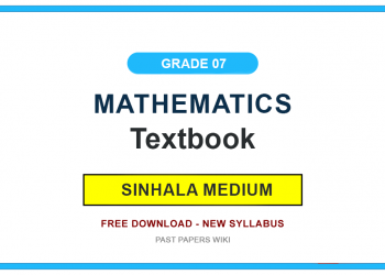 Grade 07 Mathematics Textbook PDF (Sinhala Medium)