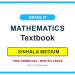 Grade 07 Mathematics Textbook PDF (Sinhala Medium)