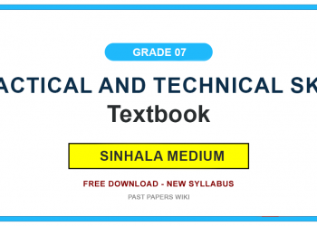 Grade 07 Practical And Technical Skill Textbook PDF in Sinhala Medium