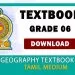 Grade 06 Geography textbook | Tamil Medium – New Syllabus