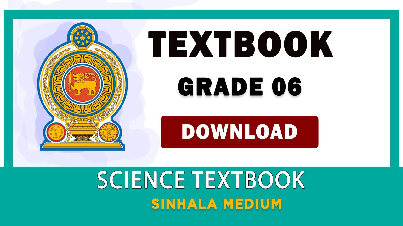 Grade 06 Science textbook  Sinhala Medium – New Syllabus