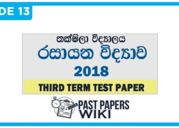 Taxila Central College Chemistry 3rd Term Test paper 2018 - Grade 13