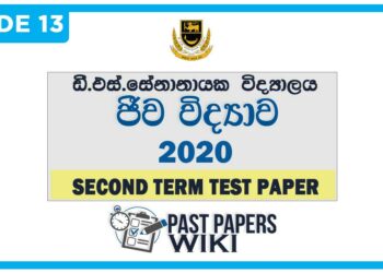 D.S. Senanayake College Biology 2nd Term Test paper 2020 - Grade 13
