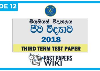 Musaeus College Biology 3rd Term Test paper 2018- Grade 12