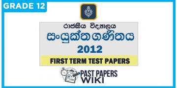 Royal College Combined Maths 1st Term Test paper 2012 - Grade 12