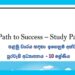 Grade 10 Civic Education | Path to Success – Study Pack (1)