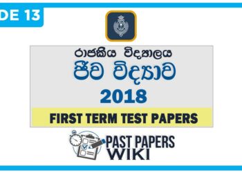 Royal College Biology 1st Term Test paper 2018 - Grade 13
