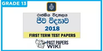 Royal College Biology 1st Term Test paper 2018 - Grade 13