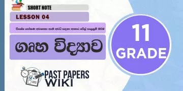 Grade 11 Home Economics | Lesson 04 | Vishesha Poshana Awashyatha Sadaha Aharawel Selasum Kiriima Short Note