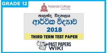 Nalanda College Economics 3rd Term Test paper 2018 - Grade 12