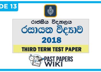 Royal College Chemistry 3rd Term Test paper 2018 - Grade 13