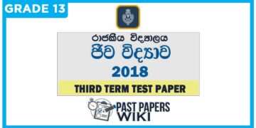 Royal College Biology 3rd Term Test paper 2018 - Grade 13