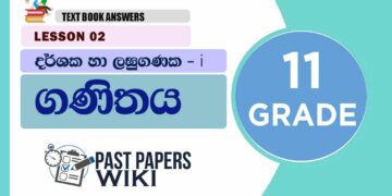 INDICES AND LOGARITHMS – I (Darshaka ha Laguganaka – I) | Grade 11 Maths Textbook Answers