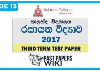 Nalanda College Chemistry 3rd Term Test paper 2017 - Grade 13