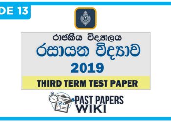 Royal College Chemistry 3rd Term Test paper 2019 - Grade 13