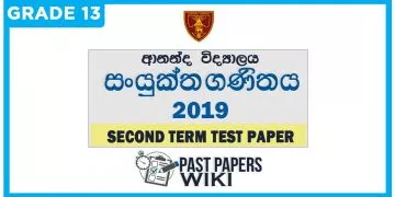 Ananda College Combined Maths 2nd Term Test paper 2019 - Grade 13
