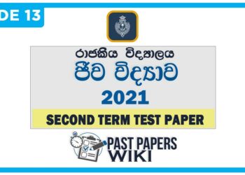 Royal College Biology 2nd Term Test paper 2021 - Grade 13