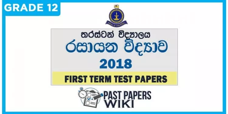Thurstan College Chemistry 1st Term Test paper 2018 - Grade 12
