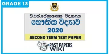 D.S. Senanayake College Physics Part I 2nd Term Test paper 2020 - Grade 13