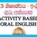 Grade 05 English | Teacher’s Guide
