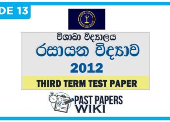 Visakha College Chemistry 3rd Term Test paper 2012 - Grade 13