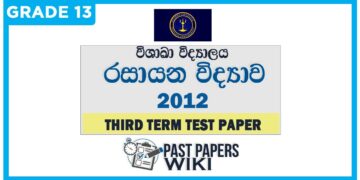Visakha College Chemistry 3rd Term Test paper 2012 - Grade 13