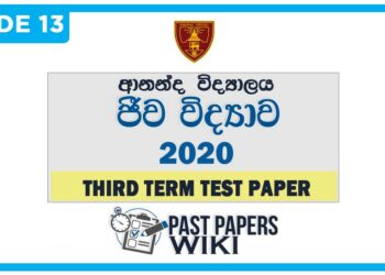 Ananda College Biology 3rd Term Test paper 2020 - Grade 13