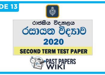 Royal College Chemistry 2nd Term Test paper 2020 - Grade 13