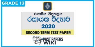 Royal College Chemistry 2nd Term Test paper 2020 - Grade 13