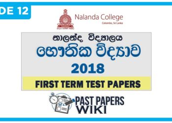 Nalanda College Physics 1st Term Test paper 2018 - Grade 12