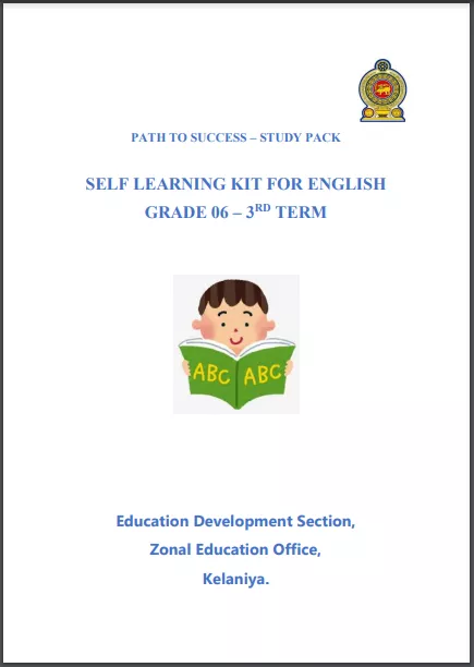 Grade 06 Study Pack – English
