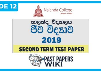 Nalanda College Biology 2nd Term Test paper 2019 - Grade 12