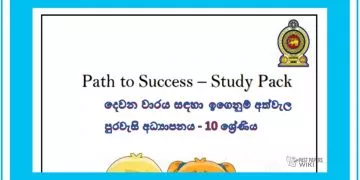 Grade 10 Civic Education | Path to Success – Study Pack (2)