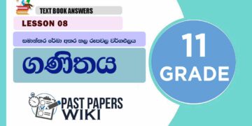 AREAS OF PLANE FIGURES BETWEEN PARALLEL LINES (Samanthara Reka Athara Thalarupawala Wargapalaya ) | Grade 11 Maths Textbook Answers