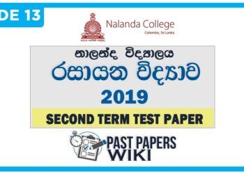 Nalanda College Chemistry 2nd Term Test paper 2019 - Grade 13
