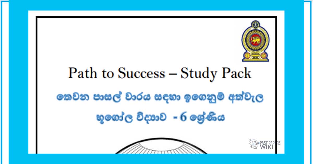Grade 06 Geography | Path to Success – Study Pack
