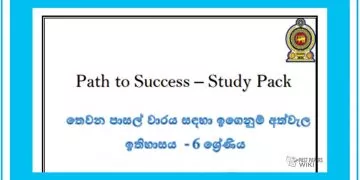 Grade 06 History | Path to Success – Study Pack